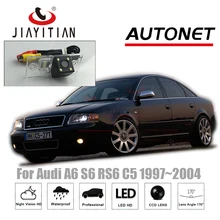 Jiayitian заднего вида Камера для Audi A6 S6 RS6 C5 MK5 1997 ~ 2004 CCD 4 светодиода Ночное видение обратный Камера/Backup Камера