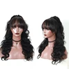 Lace Wigs
