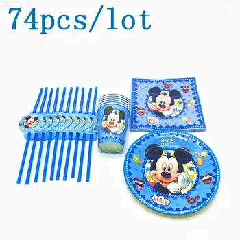 

74Pcs Disney Mickey Mouse Theme Cup Plate Napkin Festival Wedding Anniversary Kid Birthday Party Plastic Straw Decoration Supply