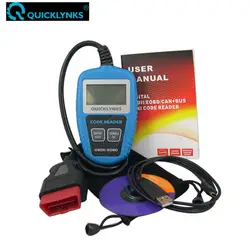 QUICKLYNKS T59 может OBD2/EOBD мини Code Reader T59