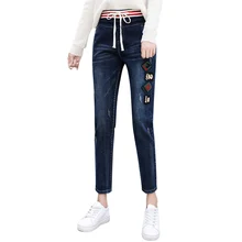 Loyalget женские джинсы с аппликацией, высокая талия, повседневные джинсовые брюки с эластичной резинкой на талии, большие размеры, длина по щиколотку, тонкие джинсы для женщин