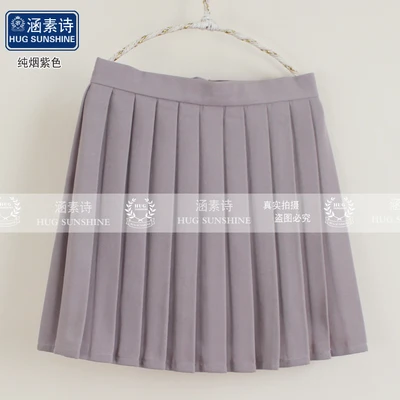 Женская однотонная плиссированная юбка в стиле Харадзюку с высокой талией для студентов, милые корейские юбки для женщин - Цвет: 20 Smoke purple