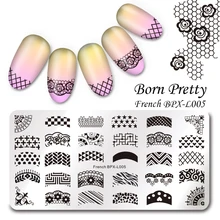 1 Sheet BORN PRETTY Rectangle Nail Art Stamping Template 12*6cm French Manicure Stamping Plates Nail Art Image Plate BPX-L005