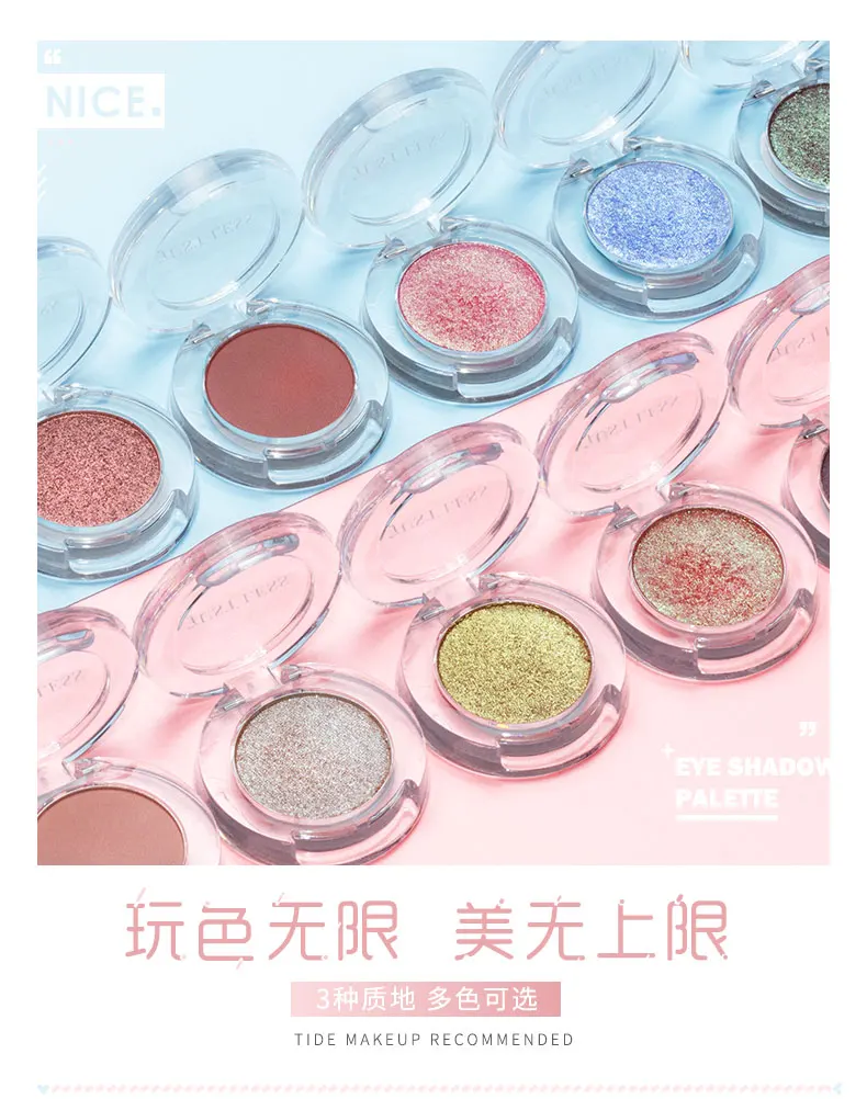 

JUST LESS EYE SHADOW MAKE UP EASY TO WEAR LONG-LASTING WATERPROOF 1.8g