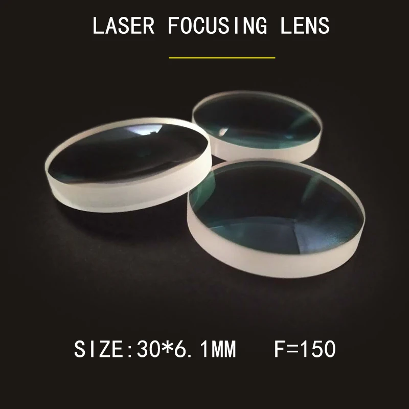 Weimeng оптоволоконный лазерный резак фокусирующей линзы 10 шт 30*6,1mm F = 150 лазерный линзы прозрачные JGS1 кварцевые 1064nm AR плоско-выпуклой формы