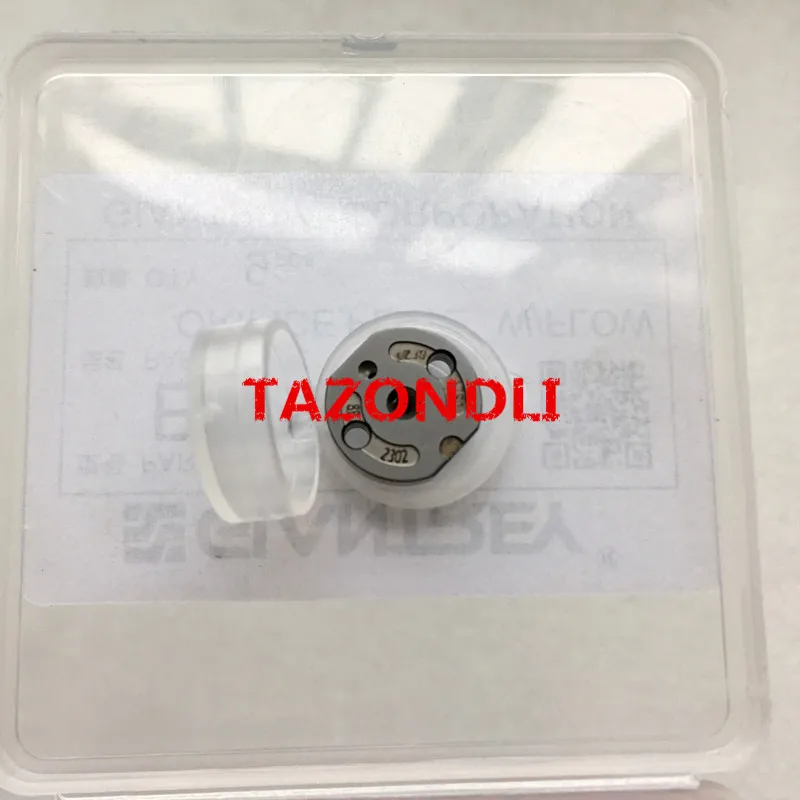 

Plate BF23(SFP6) for Injector 095000-5801,095000-5800,6C1Q-9K546-AC
