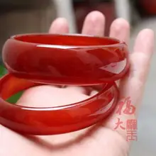 Натуральный красивый Потрясающий Красный Розовый Зеленый Натуральный Хотан Браслет Ю 60 мм