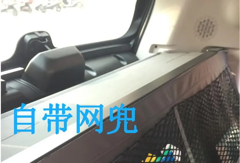 QQ20180721152730