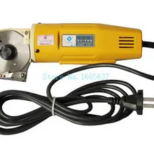 Высокое качество из нержавеющей стали вращающийся нож для резки, 220 В 70 мм тканевый резак для резки ткани ножницы