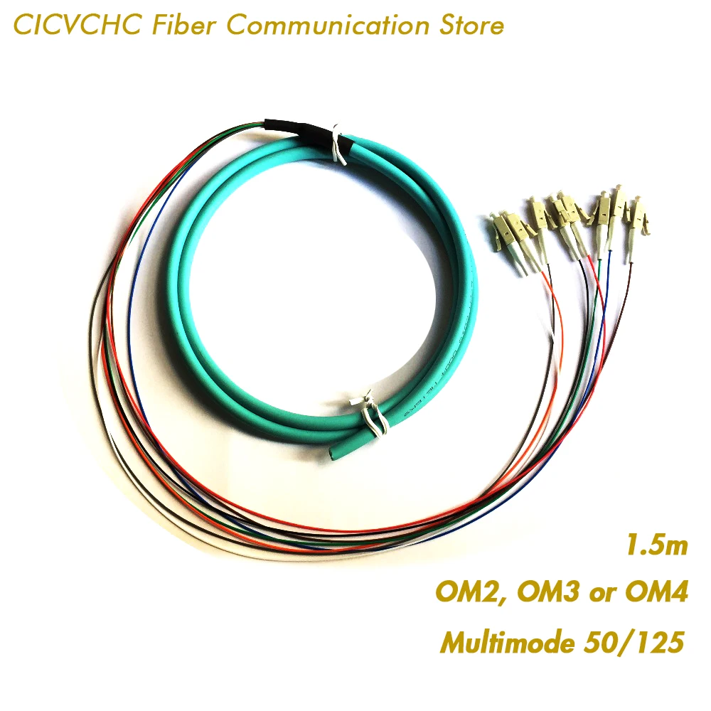 2 шт. 8 волокон распределительный кабель-LC/UPC-Mulitmode(50/125)-OM2 OM3 OM4-0.9mm Buffered-1.5m/пучок