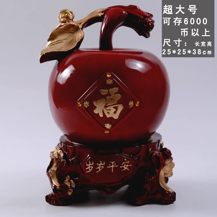 

Red Apple Piggy Bank Large Large Living Room Creativity Resin Piggy Bank Feng Shui Keep Us Safe Ornaments Gift