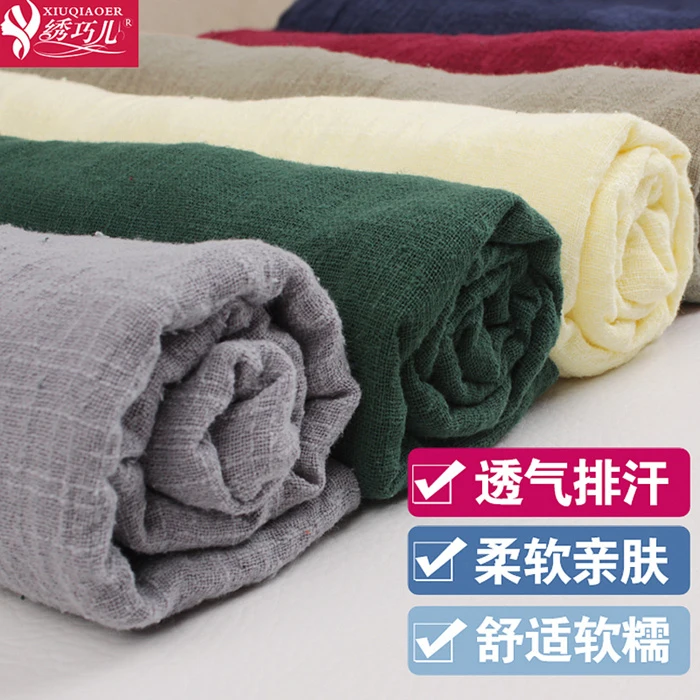 Ткань из хлопка и льна однотонная художественная национальная однотонная ткань в китайском стиле