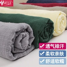 Ткань из хлопка и льна однотонная художественная национальная однотонная ткань в китайском стиле