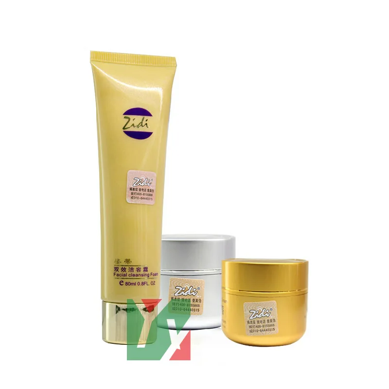 Hot Zidi whitening cream anti freckle face care 3pcs set 5