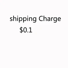 El cargo de envío(China)