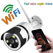 1080P CCTV Camera 720P Wifi Camera Security Surveillance Camera Two Way Audio Color Night Vision Outdoor Bullet Camera