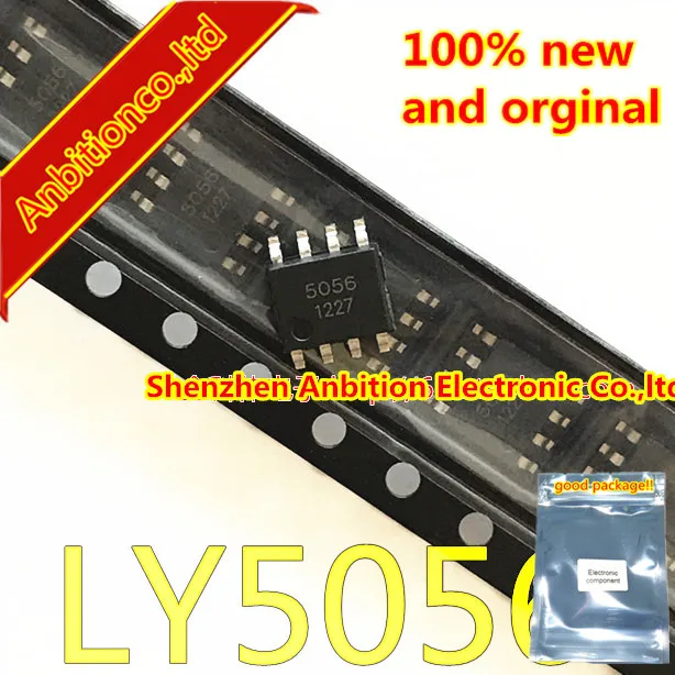 

20 шт 100% новый и оригинальный LY5056 ЖК микросхема питания SOP-8 в наличии