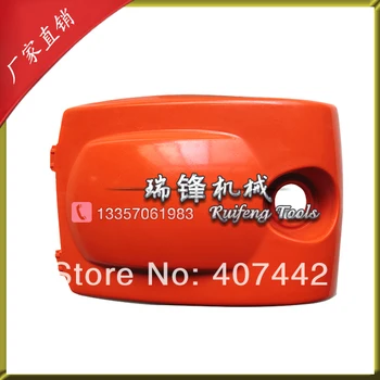 

chain saw 5200 5800 air filter cover airfilver cover