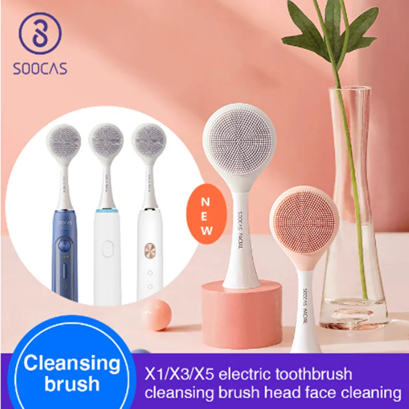 

Xiaomi Facial Cleansing Brush Head for Xiaomi Youpin X1 X3 X5 sonic electric toothbrush SOOCAS SOOCARE Electric Massage Brush X3