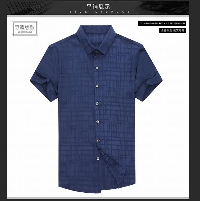 QQ20190418121049