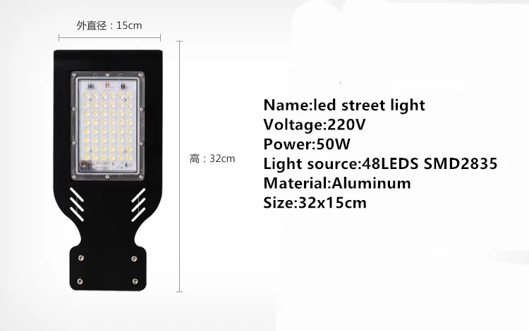 50 Вт AC85-265v светодиодный уличный светильник с черным корпусом водонепроницаемый IP65 дорожный садовый светильник белый светильник Светодиодный точечный светильник s уличный светильник