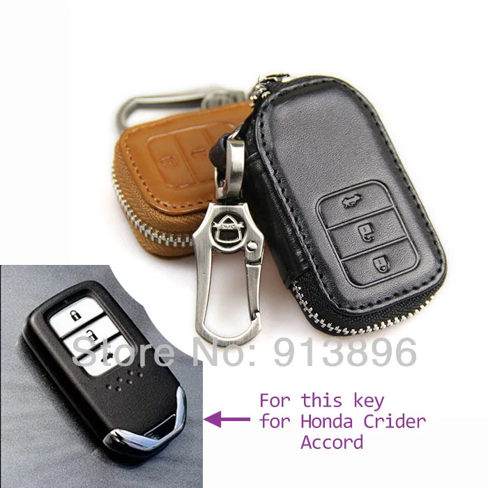 Leather car key case for Honda Crider Accord 2014 smart remote key fob cover key cover holder ... Leather car key case for Honda Crider Accord 2014 smart remote key fob cover key cover holder ...