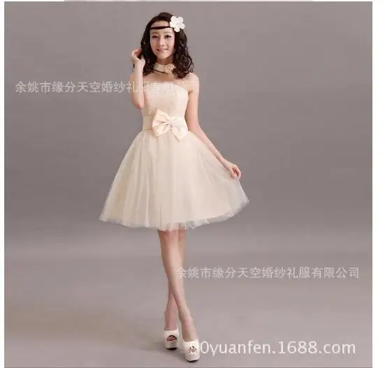 QQ20180820202306