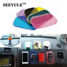 1pc SEEYULE Car Anti Slip Mat Dashboard Sticky Pad PVC for Non Slip Phone/mp3/mp4/GPS/Pad Car Accessories