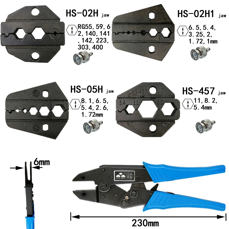 Обжимные клещи для Щековой 230 мм плоскогубцы 1 мм~ 11 мм Размер коаксиального кабеля, HS-02H HS-02H1 HS-02H2 HS-05H HS-457 челюсти инструменты