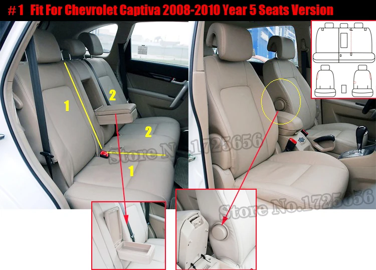 Cover seat SU-XFBE002 (1)