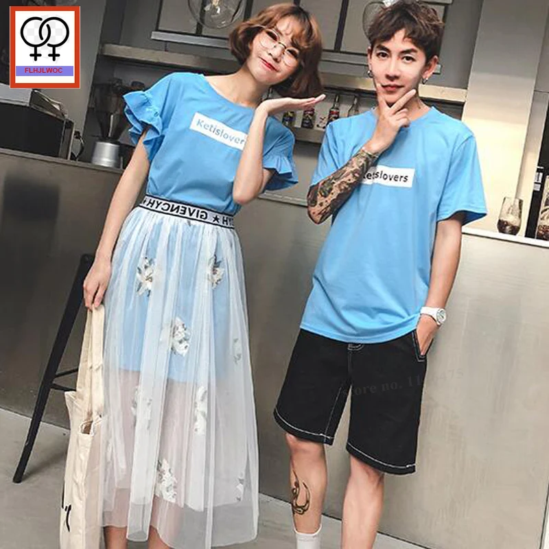 Couple Clothes For Her and Him Lovers Honeymoon Cute Girls Two Piece Long Tops And Skirts Set T