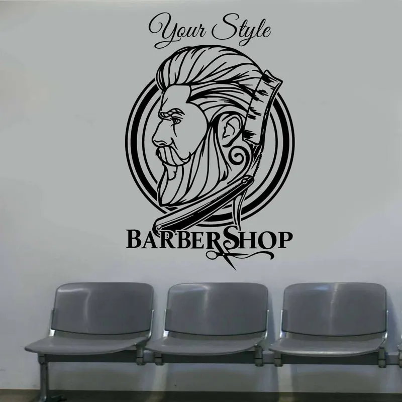 Персонализированные настенные Арт Стикеры для парикмахерской Hipster парикмахерский салон росписи по сниженным ценам Водонепроницаемый наклейка DIY A342