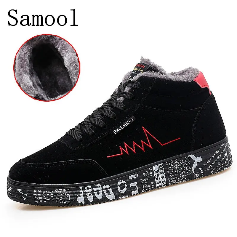 

2017 New Arrival Men Boots Men Winter Boots Keep Warm With Fur Plush Snow Boots Mens Fashion Winter Shoes Men WX5