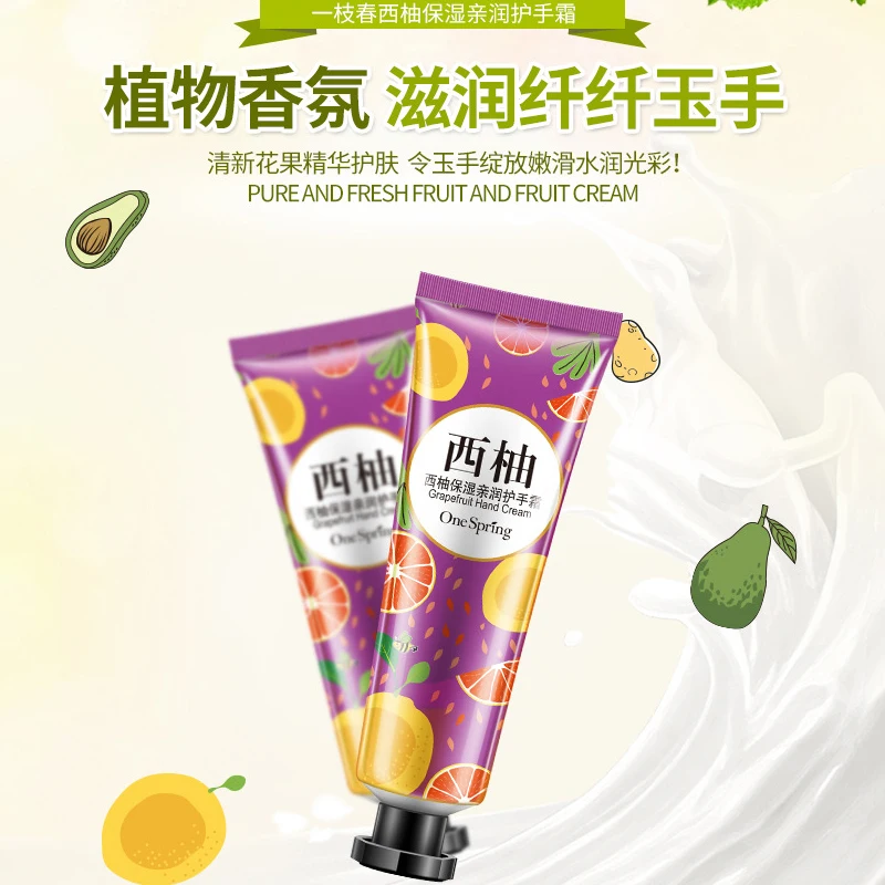 

One Spring Plant Hand Cream Wild herbs Grapefruit Rose Moisturizing Hand Cream Nourishing Anti Chapping Oil Control Hand Care