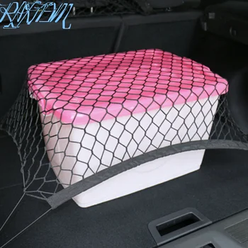

Nylon Car Rear Cargo Net Trunk Storage Organizer Net For SEAT Ibiza Leon Toledo Arosa Alhambra Exeo Supercopa Mii Altea Cordoba
