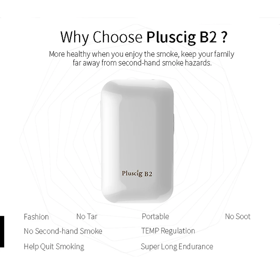 smy Pluscig B2 kit  (22)