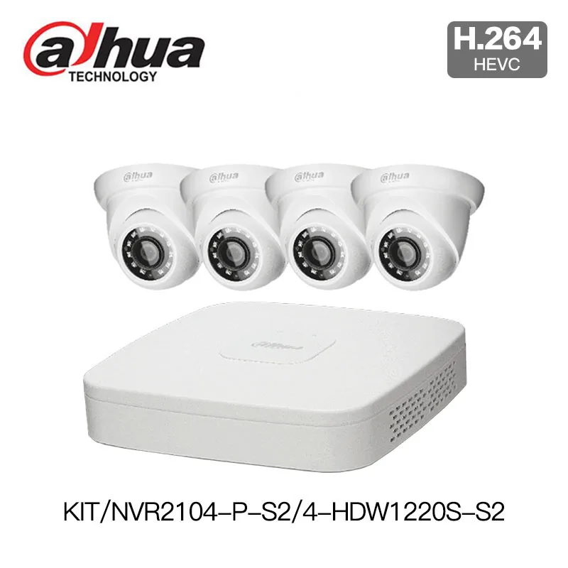 kit dahua 1080p