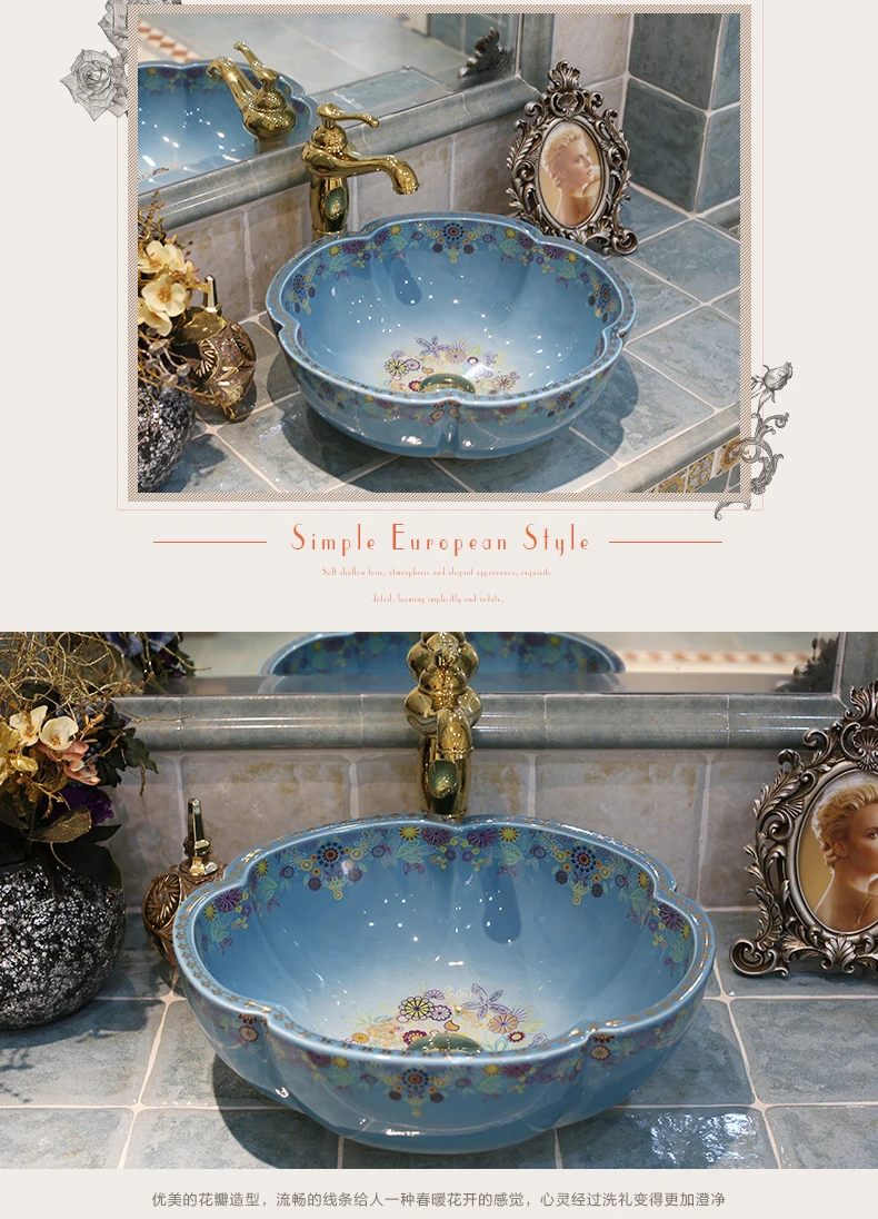 China Artistic Procelain Handmade Countertop chinese wash basin bathroom sinks bowl (2)