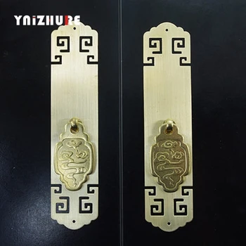 

13/16 / 22cm wide3.5cm Antique Frniture Hole PatternStripe Copper DoorHandle Clouds Wardrobe Cabinet Handle Golden Bronzer