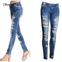 Sunfree 2016 Новый Горячий Продажа Мода Sexy Women Denim Тощий брюки Высокая Талия Стрейч Джинсы Brand New Высокого Качества Декабря 7