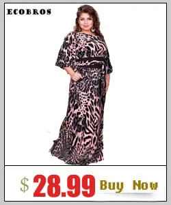 hot-sale_070