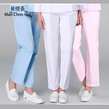 Больничная Женская медицинская одежда брюки белые больничные брюки санитара Плоский Передний боковой эластичный ботинок с вырезами карго прямые высокие брюки санитара