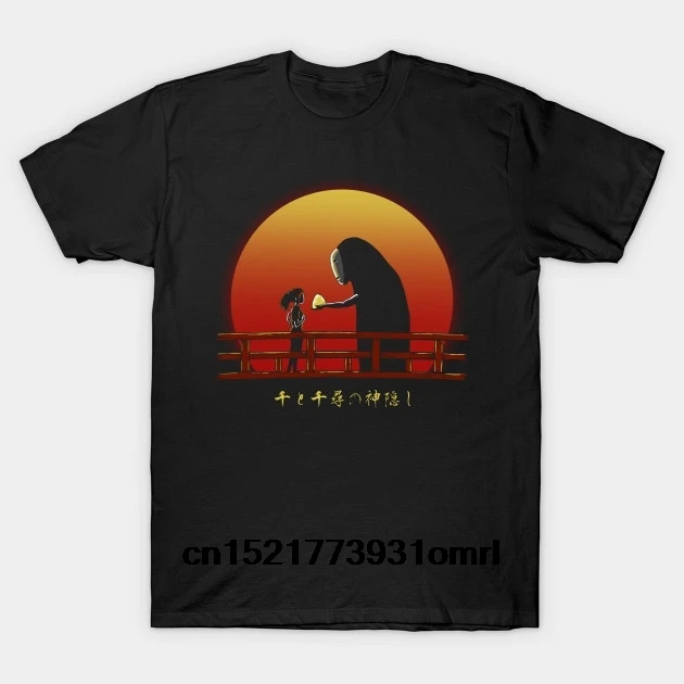 

Men T shirt Chihiro on Sunset fashion funny t-shirt novelty tshirt women