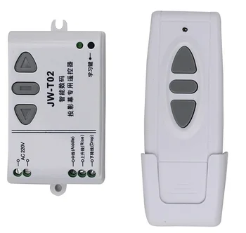 

Ac 220 v intelligent digital RF wireless remote control switch system for projection screen
