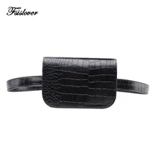 Женская винтажная поясная сумка из искусственной кожи, поясная сумка из кожи аллигатора, Женский кошелек на ремне, сумка для денег, поясная сумка, сумка для путешествий, женская сумка