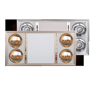

Vusum Ceiling lamp Yuba bulb multi-function lamp warm LED lighting ventilation four lights to warm three-in-one Yuba