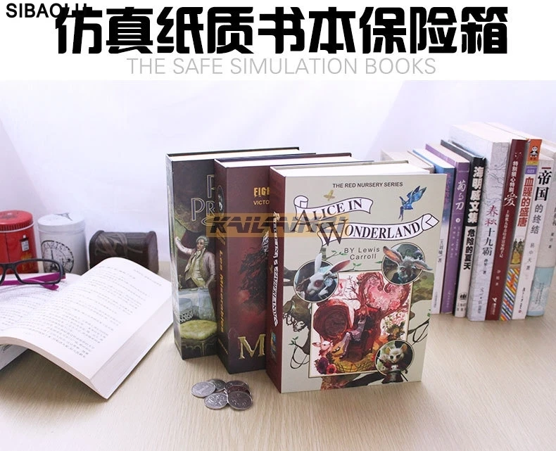 48pcs Storage Safe Box Dictionary Secret Book Piggy Bank Money Hidden