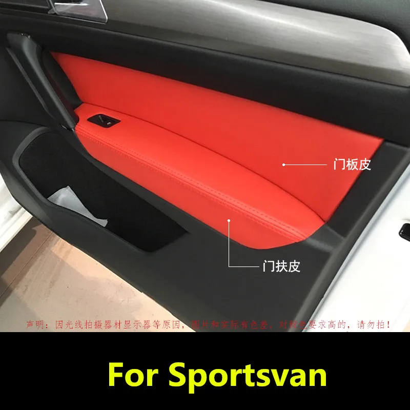 Дверная панель из микрофибры и кожаный подлокотник для Volkswagen Golf Sportsvan