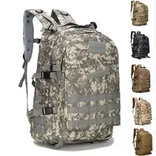 45L большой емкости, тактический рюкзак, армейский Военный Штурмовой Рюкзак, походный рюкзак для походов, охоты, кемпинга, камуфляжная сумка