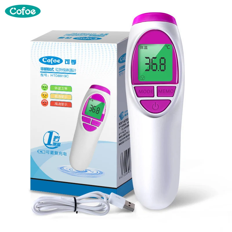 “ Medidor de Temperatura do Bebê Corpo Termômetro Usb Não-contato Termometro